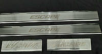 Накладки на пороги Ford Escape