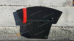 Захист двигуна Мерседес Е-Клас W212 (сталевий захист піддона картера Mercedes E-Class W212)