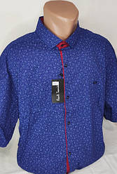 Батальні чоловічі теніски 3XL-7XL