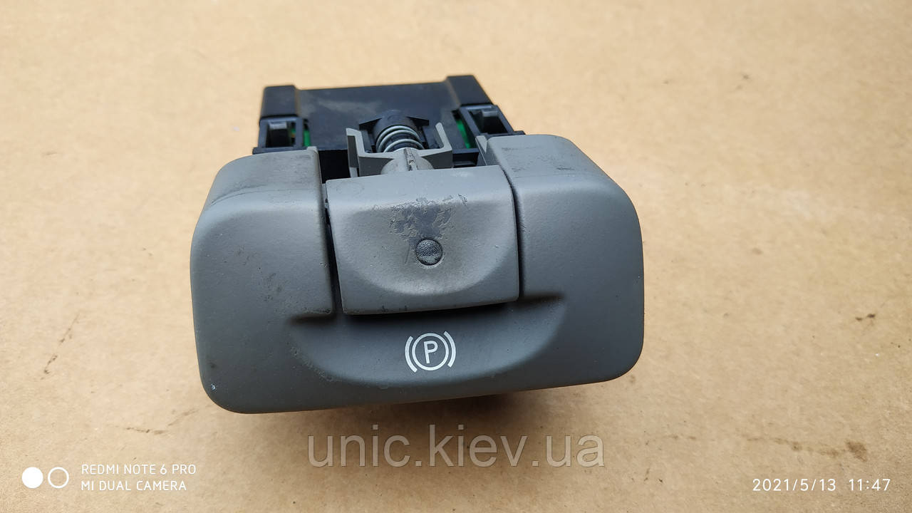 Кнопка ручника Рено Сценік 2 б / в