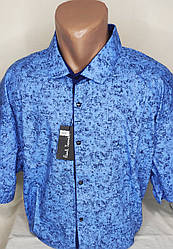 Чоловіча батальна теніска Paul Smith vk-0117 блакитна у візерунок стрейч коттон Туреччина з коротким рукавом 7XL