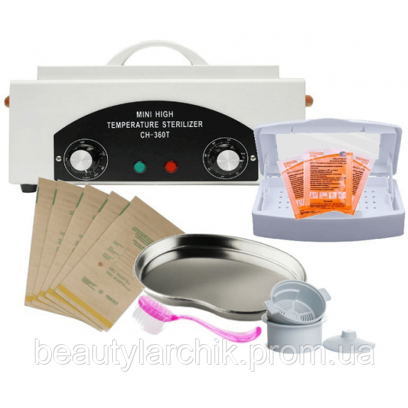 Набор для Стерилизации Маникюрных,косметологических и Других ...