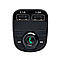 Bluetooth модулятор в машину CAR X8 BT / ФМ Модулятор / ФМ Трансмітер / Модулятор в гніздо прикурювача, фото 3
