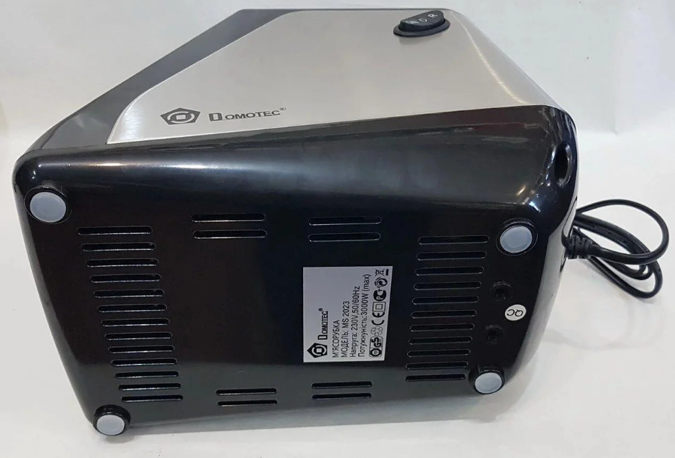 Ms 2023. Мясорубка для томатного сока электрическая. Электрическая мясорубка 3в1 domotec ms 3350. Ms 2023. Мясорубка liberty mg-1420.