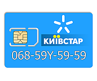 Красивый номер Киевстар 068-59Y-59-59