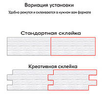 Самоклеюча декоративна 3D панель візерункова 700x700x7,5мм (171) SW-00000251, фото 2