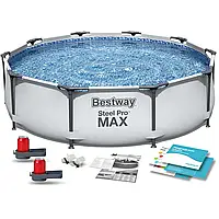 Басейн каркасний Bestway STEEL MAX PRO 305х76 см 4678 л