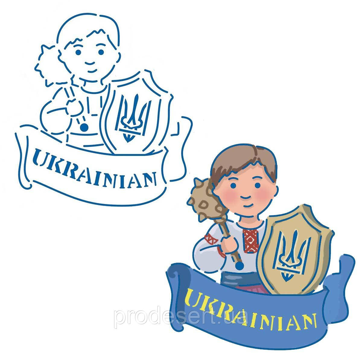 Українець трафарет для пряників 10,5*9,5 см (TR-2)