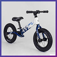 Детский беговел велобег 12 дюймов Corso Skip Jack 93307 синий