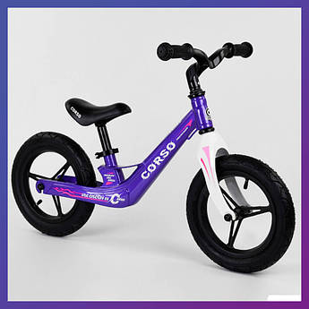 Дитячий біговел велобіг на магнієвій рамі 12 дюймів Corso 22709 фіолетовий
