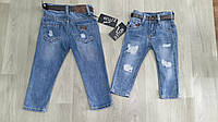 Модные детские джинсы для подростков Resser Denim