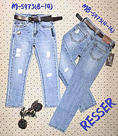 Джинсы для детей и подростков Resser Denim