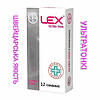 Презервативи Lex Лекс ультратонкої ультратонкі ultra thin. - 12 шт. Висока швейцарська якість!Сімейне паковання, фото 2