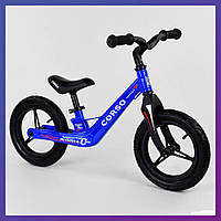 Детский беговел велобег на магниевой раме 12 дюймов Corso 39182 синий