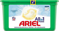 Капсули для прання Ariel 3-в-1 Sensitive Skin, 33 шт.