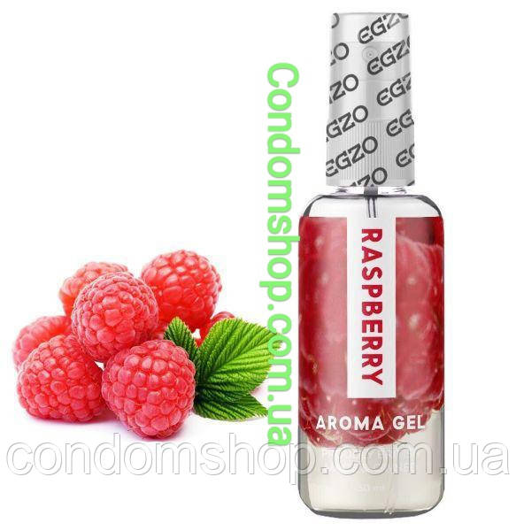 Знімна гель-змазка Egzo Aroma gel RASPBERRY смак maЛІНА Великобританія.50 мл.ПРЕМІУМ БРЕНД