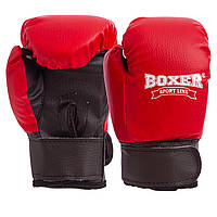Рукавички боксерські (для боксу) Boxer: 4 унцій, кирза, різном. кольори
