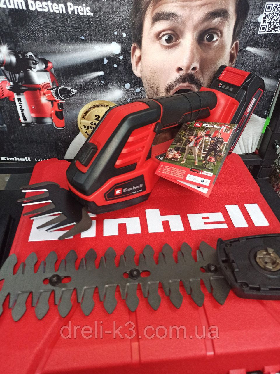 Акумуляторний кущоріз ножиці для трави Einhell GE-CG 18/100 Li Kit [10115080]