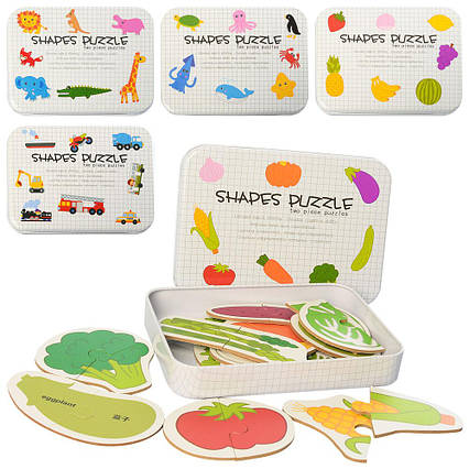 Дерев'яна іграшка Пазли мікс видів, в пеналі MD 2335