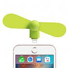 Міні USB-вентилятор для Айфона iPhone 5,6:s Рожевий, фото 2