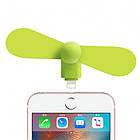 Міні USB-вентилятор для Айфона iPhone 5,6:s Рожевий, фото 3