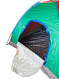 Намет 3-місний Зелений з оранжевим, фото 4