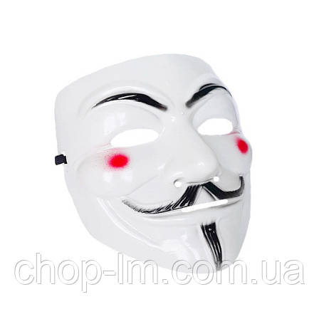 Маска "Гай Фокс" Біла ("Анонімус", Маска Вендета, Маска V), фото 1