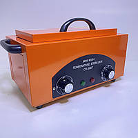 Сухожарова стерилізатор sanitizing box СН 360 Т, помаранчевий