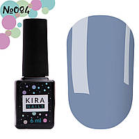 Гель-лак Kira Nails No084 (висильковий, емаль), 6 мл