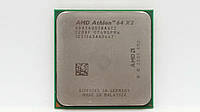 Процессор AMD на Socket am2 на 2 ЯДРА ATHLON 64 X2 5600 ( 2 по 2.8 Ghz) sam2 am2+ c ГАРАНТИЕЙ
