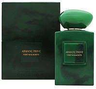 Giorgio Armani Prive Vert Malachite 100 ml. - Парфюмированная вода - Унисекс - Лиц.(Orig.Pack)