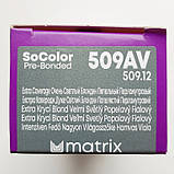 509AV (дуже світлий блонд попелястий перламутровий) Фарба для волосся з сивиною Matrix SoColor Pre-Bonded Extra Coverage,90ml, фото 2