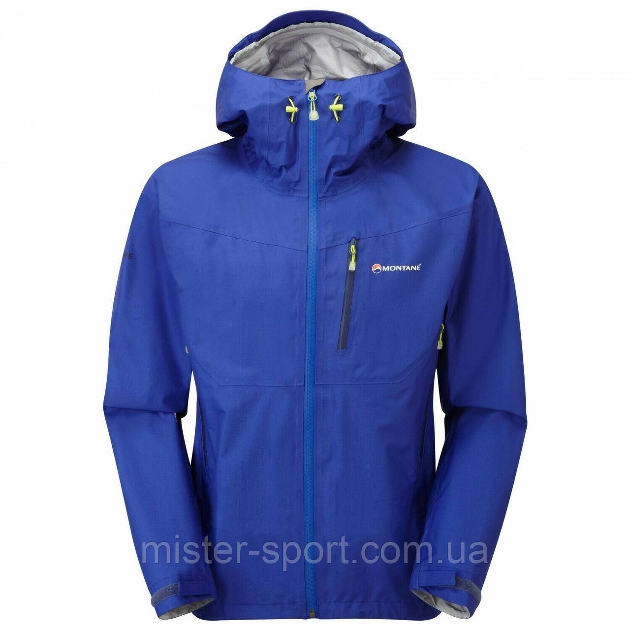 Чоловіча куртка Montane Air Jacket, Abyss Blue, XL розмір