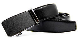 Шкіряний чоловічий пояс для джинс