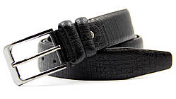 Універсальний ремінь чоловічий шкіряний