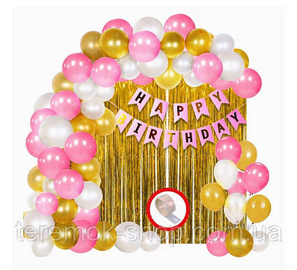 Фотозона з повітряних куль зі шторкою та гірляндою, гірлянда арка золота з куль 70 шт