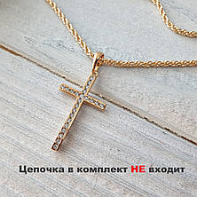 Жіночий хрестик із камінням. Позолота 18 К Xuping. Хрестик Xuping, медичне золото, фото 4