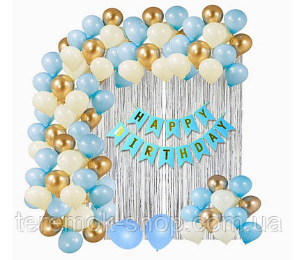 Фотозона з повітряних кульок Блакитна, арка гірлянда зі срібними шторками з дощу, паперовою гірляндою