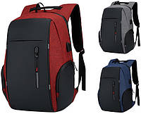 Шкільний рюкзак Bobby 2.0, 25 л, червоний, 4 кольори
