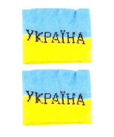 Фанатський напульсник у національних кольорах "Україна" 783025 (2 шт.), Розмір (EU) — 1SIZE