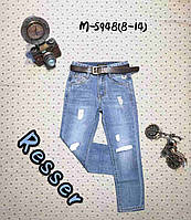 Джинсы для девочек Resser Denim