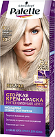 Стойкая крем-краска для волос Palette, C10 (10-1) Серебристый блондин