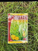 Лінтур 0,75г Гербіцид від дводольних бур'янів на газоні