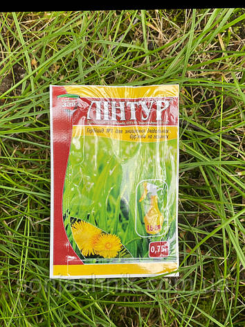 Лінтур 0,75г Гербіцид від дводольних бур'янів на газоні, фото 1