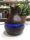Зволожувач повітря Humidifier Ultrasonic Aroma з підсвіткою й аромадифузором, фото 4