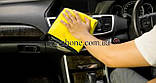 Автополотенце мікрофібра якість для полірування авто, Ганчірка рушник серветка для миття 500gms 30 * 40 см, фото 2