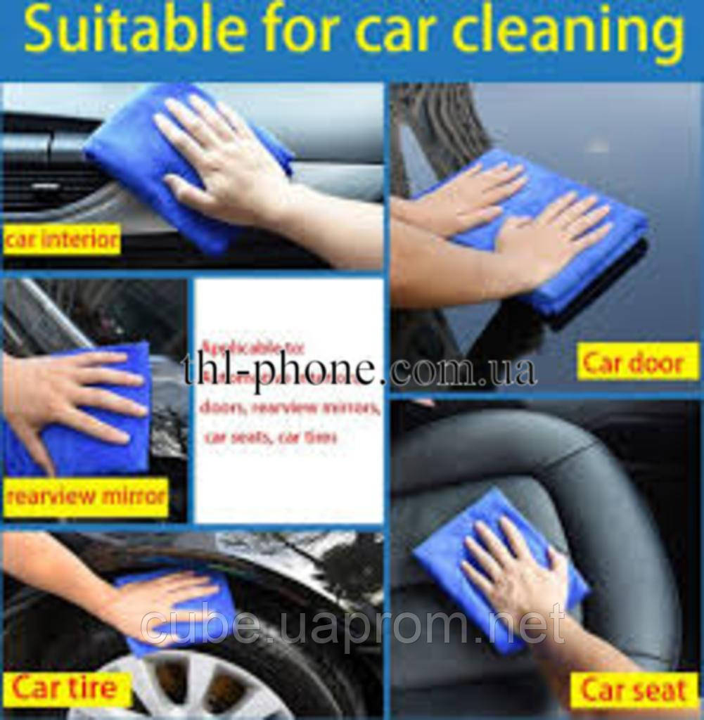 Автополотенце микрофибра качество для полировки авто, Тряпка полотенце салфетка для мытья 500gms 30*60 см - фото 2 - id-p1432577572