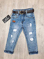Модные детские джинсы для мальчиков Resser Denim