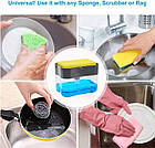 ОПТ Дозатор миючого засобу для миття посуду на мийку з губкою UKC Sponge Caddy, фото 5