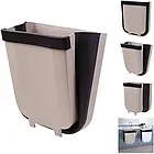 ОПТ відро для сміття складне навісне на двері в кухню або ванну Folding trash can, фото 3
